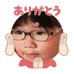 Uchinoko stamp_2025121036005