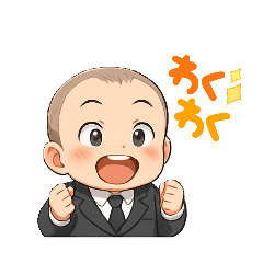 Reito_20251209142124