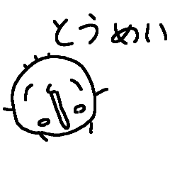 rei_20251209175635