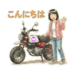 カワイイ原付バイク1