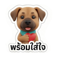 PariPari_20251209202438