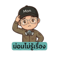 Monmon_20251209205409