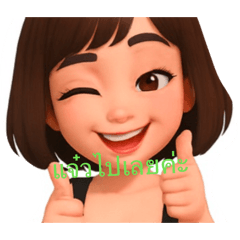 Aaaaaaa_20251209214110