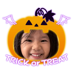 Alin Aran the brother & Sister