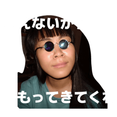 tarooon_20251210111431