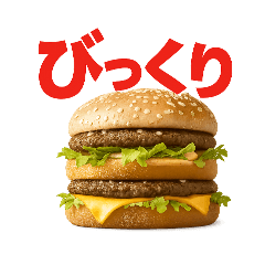 kobakazu_20251210110940