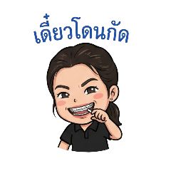 Ningnong_20251209222950