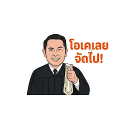 NiX StickerLine Story_20251209224208 – LINE貼圖 | LINE STORE