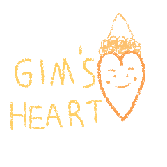 gim's heart