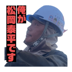 Rei_20251210124836