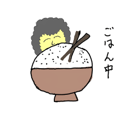 ヘッキー返信スタンプシリーズ編