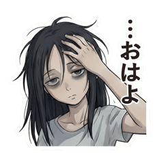 虚ろガールの日常スタンプ【アニメ調】