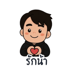 Natha_20251210101532
