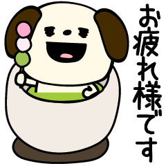 poyopoyo inu9