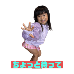 sachi_20251210125421