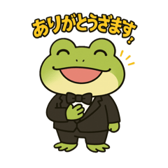 Gentle Frog Daily Stickers