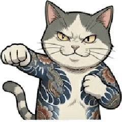 Emperor Meow: Gangster slang moves