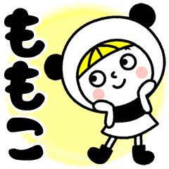Name Sticker [Momoko]