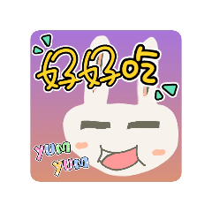Funny Rabbit1 – Stickers LINE | LINE STORE