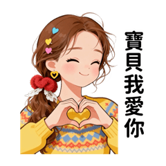 Hsieh Chiao Chiao_20251210115452