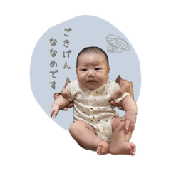 Sakura_20251210131544