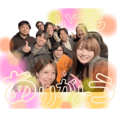 candy_20251210132010