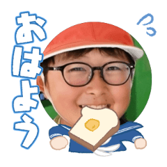 Uchinoko stamp_2025121036007