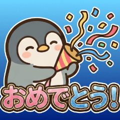 ぺんまるくん日常スタンプ２