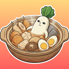 可愛くてシュールなダイコンさんの日常3