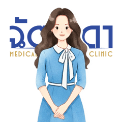 ฉัตรธิดา คลินิก V.1