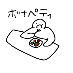 便利な、使いやすい、白い、ええ