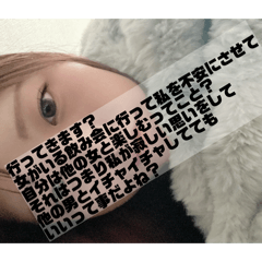 kumatan_20251210092555