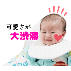 Yuka_20251210102035