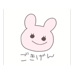 churu_20251210151202