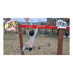 Tokan_20251210152249