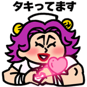 Akemi Volcano(A new nurse)