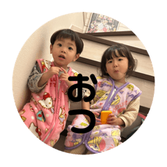 Riho_20251210142903