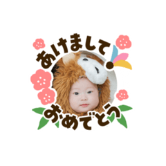 YUTO_20251210155440