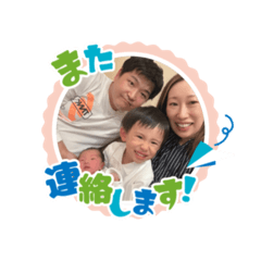 yurika_20251210140315