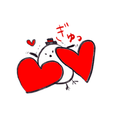 A! Shimaenaga hello!