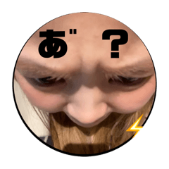 morio_20251210161037