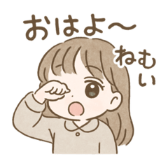 Sumire_20251210162325