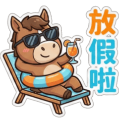 貼圖主圖