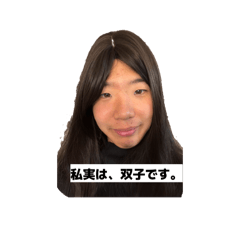 chika_20251210204958