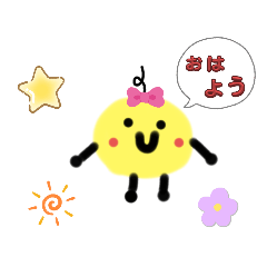 NANAMI_20251210145919