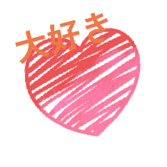 arisa_20251210151306