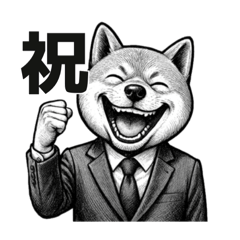 新サラリーマン豆柴〜ダークモード対応版〜