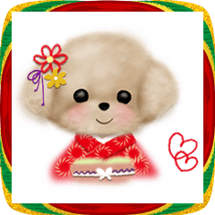 ほっこりお正月スタンプ(干支キャラ入り)♡