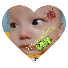 Hammer_20251210131831