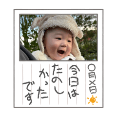 yonnn_20251210153738